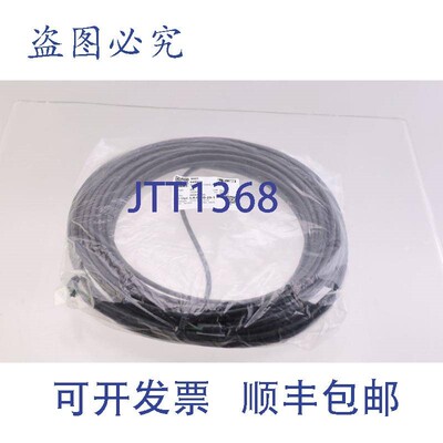 原装供应TGW 1028494 549814 BUSKAB L100000 Mdaisy 1028494 LES
