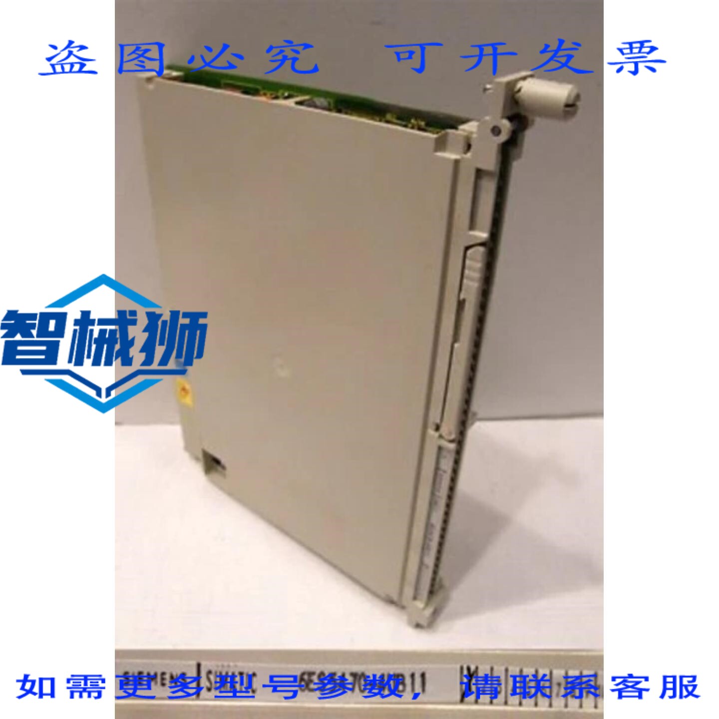 原装供应 6ES5470-4UB11 6ES5 470-4UB11 E-ST01