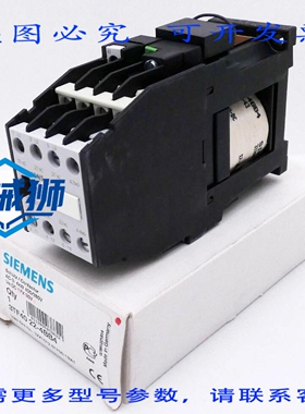 原装供应 3TF40 22-4BB4 4KW 400/380V 接触器 - -