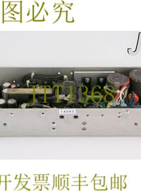 供应14093 TODD电源不带盖 115230V 12A6A 50-60HZ MAX-