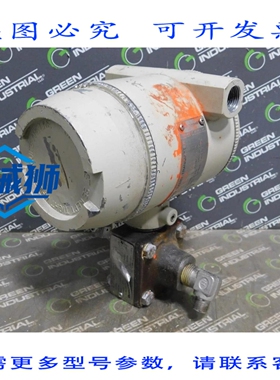 原装供应 STG140-E1G-00000-MB F1C3-2113 智能压力变送器 500 PS