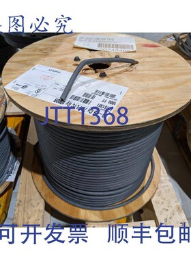 原装供应Southwire SF-2007-BK09-TPE 20 AWG 7C 控制器电缆线,1