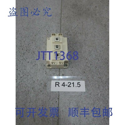原装供应Semicron SKM 200GB 123D Semicron Semitrans IGBT模块