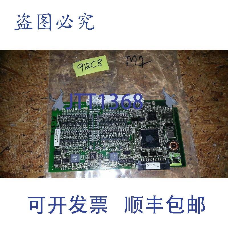 原装供应横河控制卡AS S9831DB-02 S9830DB-032