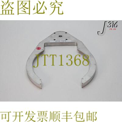 供应7479 应用材料升降器 200 毫米 WAFER ORIENTER P5000 00