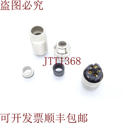 原装供应查看穆尔电子 7000-14021-0000000 的长链接