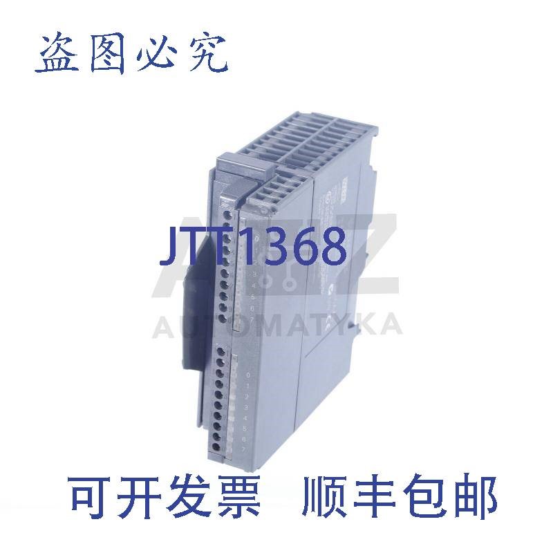 原装供应SM323 6ES7 322-1BH01-0AA0 6ES73221BH010AA0