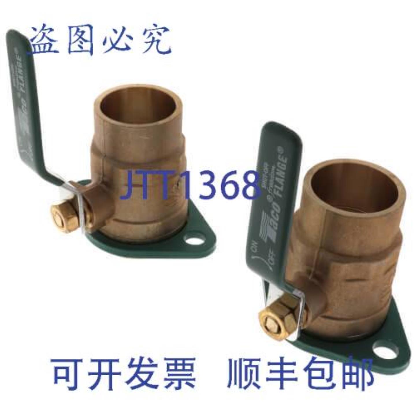 供应Taco SFL-150S 汗水截止泵法兰 1-12 英寸汗水