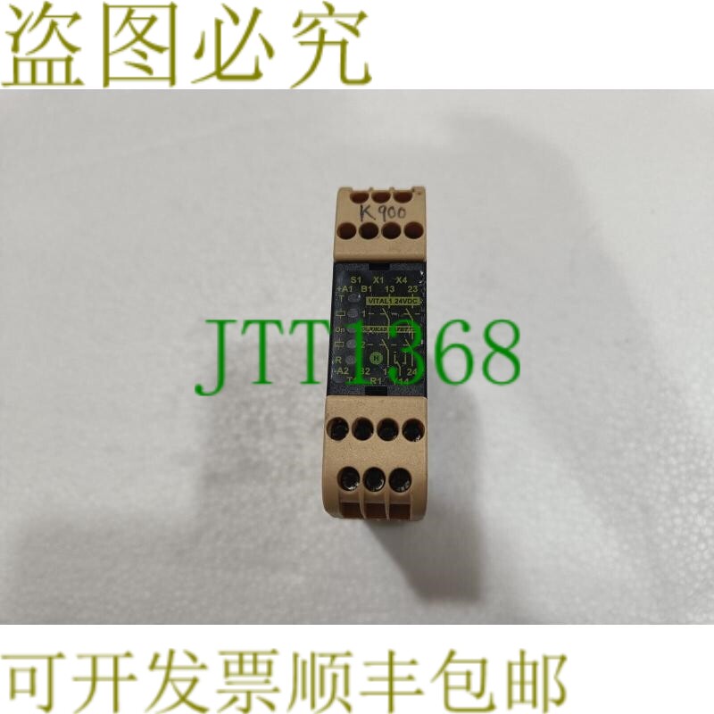 原装供应JAKOB SAFETY VITAL 1 安全继电器控制器 24vdc