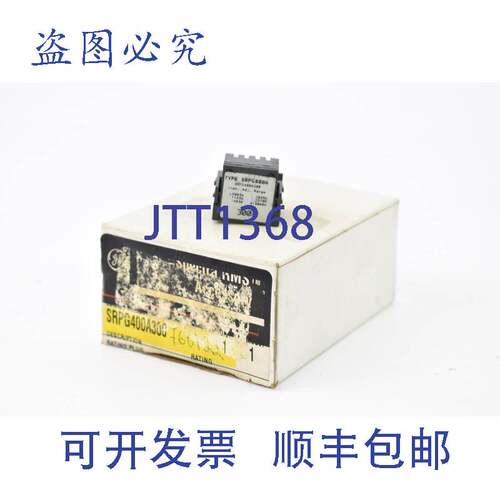 原装供应Spectra RMS断路器SRPG400A（SRPG400A300）
