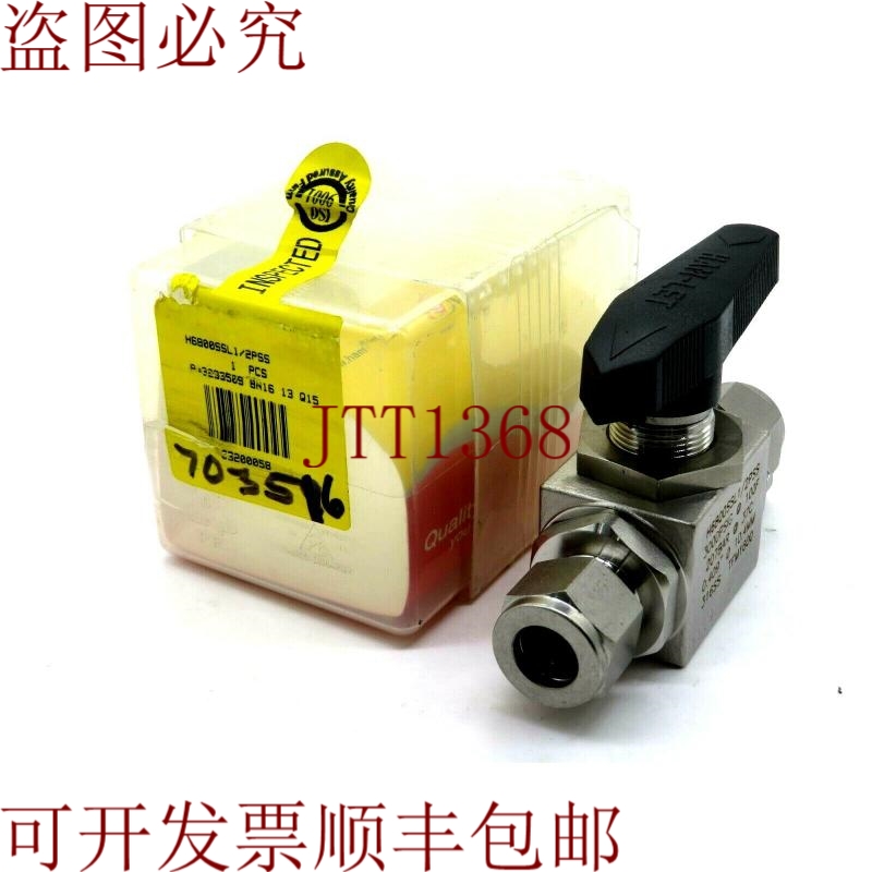 原装供应新款 HAM-LET H6800SSL1/2PSS 不锈钢阀门