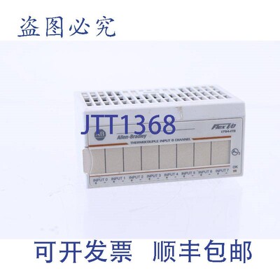原装供应罗克韦尔AB 1794-IT8 1794IT8 96164277