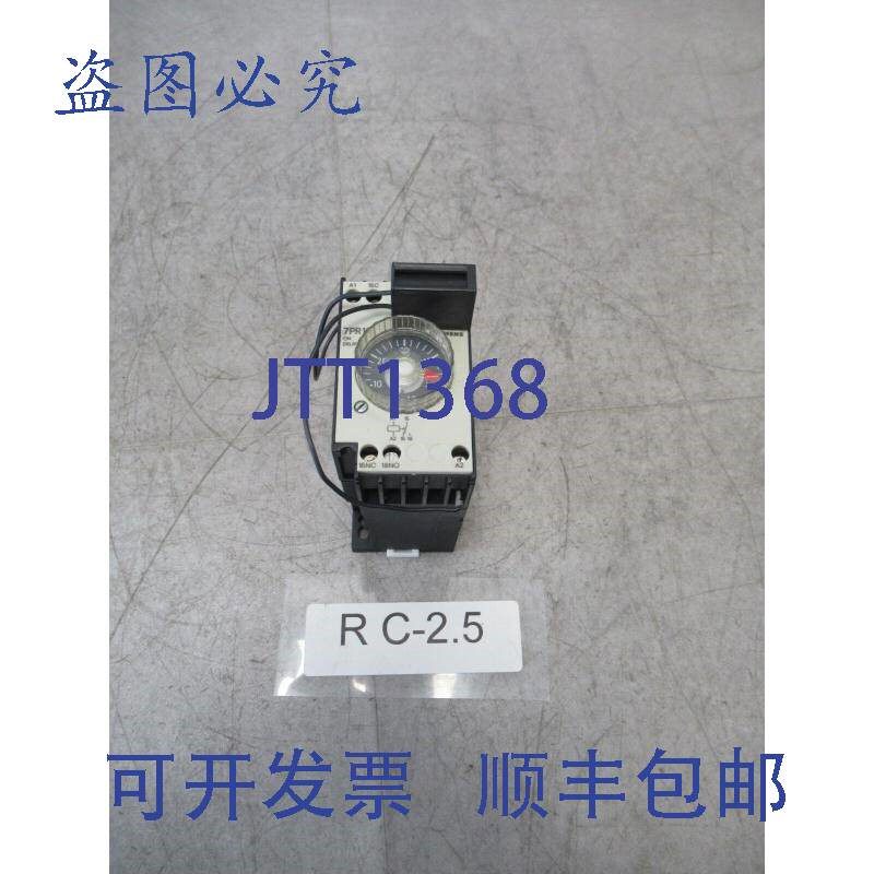 原装供应7PR1040-2AG00 时间继电器 110VAC 0 60 秒 + 3TZ6406-1B