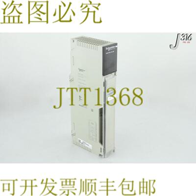 供应4732  电源模块 140CPS21400