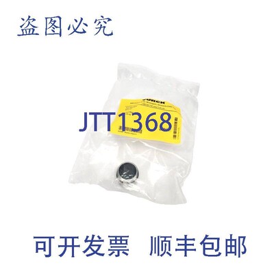 原装供应Turck RSFV-MC /8英寸Minifast盖,7/8英寸-16 UN316SS U