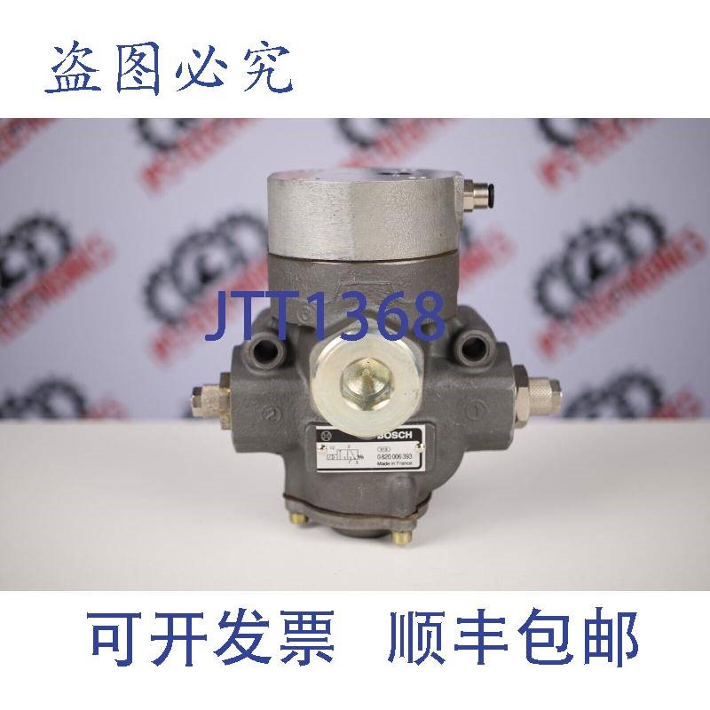 原装供应进口工业 0-820-006-393(电磁阀)-