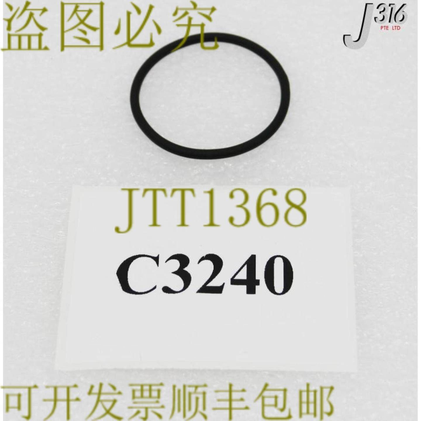 供应C3240应用材料O形环ID 1549 CSD 103KALREZ 4079 7