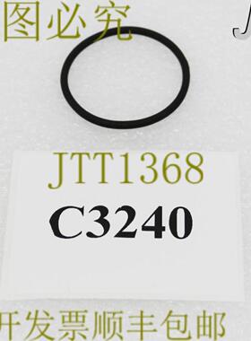 供应C3240应用材料O形环ID 1549 CSD 103KALREZ 4079 7