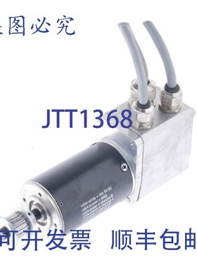 原装供应MAXON EC 电机 144732