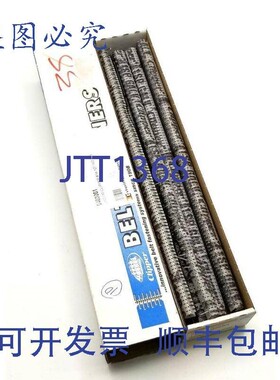 原装供应Flexco Clipper 1SPG12 线钩紧固系统(10 个/盒)