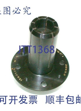 原装供应BCI 机械COLLET ASSEMBLY 0.75 型号 28492 18D21F1 D-5
