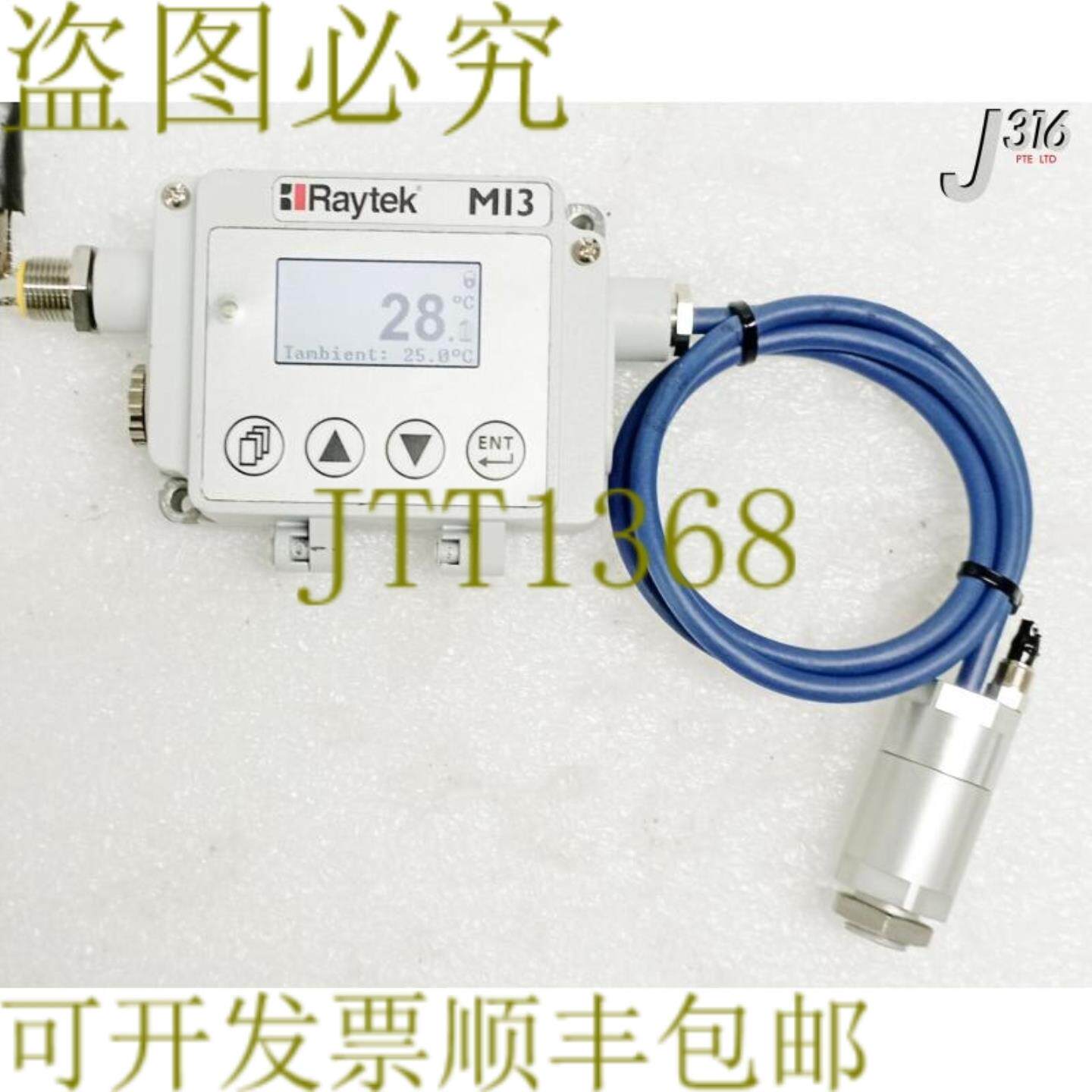 供应28282应用材料红外线陶瓷通信盒RAYMI3COMM 0190-46835