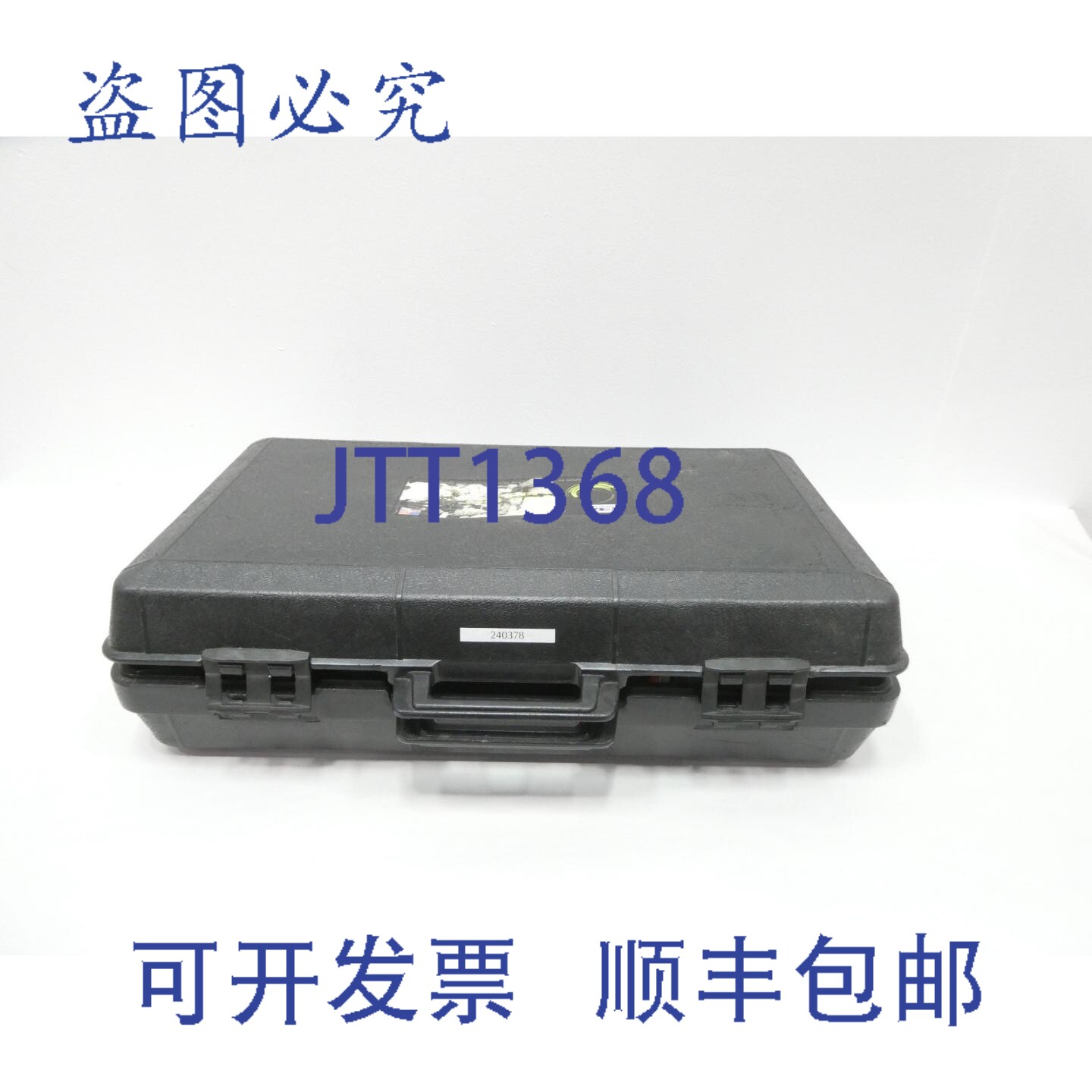 现货供应Viavi Solutions 3ZRFA1000 3z Rfa-1000 天线校准工具
