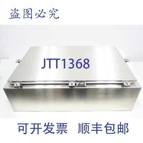 现货供应Cooper 30208-4XSS6 30英寸 x 20英寸 x 8英寸
