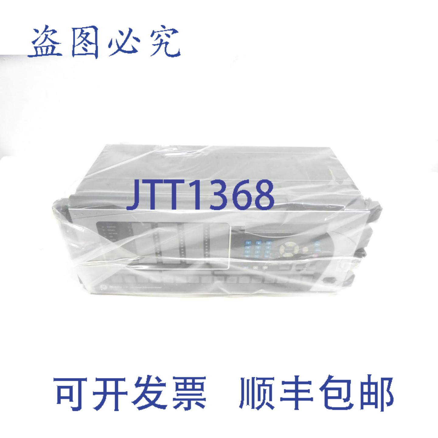 现货供应葛兰素史克 L90THLHFXXH81LXXN6TS6GUXXW7J 多联林 L90