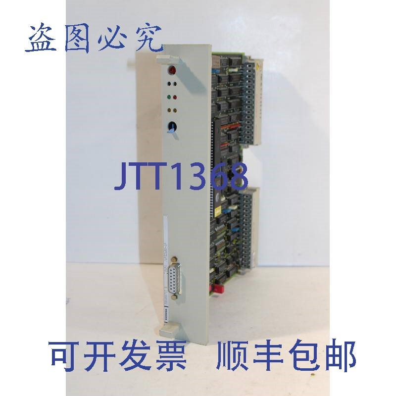 原装供应6FQ2680-1F Iskamatic B PA91