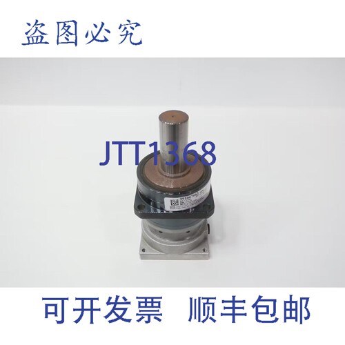 现货供应住友 ANFX-P130N-7ZL3-21 行星齿轮减速机 1kW 2000rpm