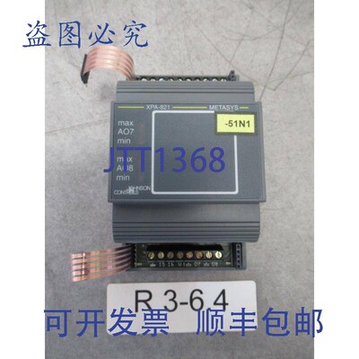 原装供应江森自控 METASYS XPA-821-5 扩展模拟量模块 24VAC 50/6