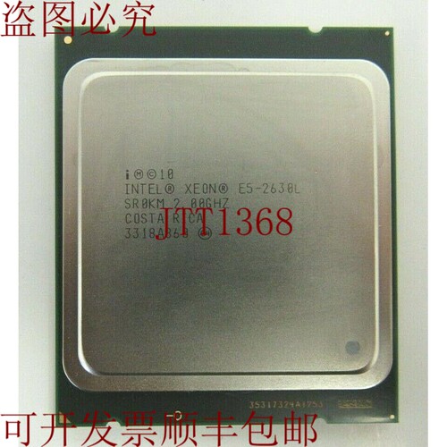 原装供应SR0KM 至强 E5-2630L 2.0GHz 6MB 15MB 7.20GT/s QPI LGA