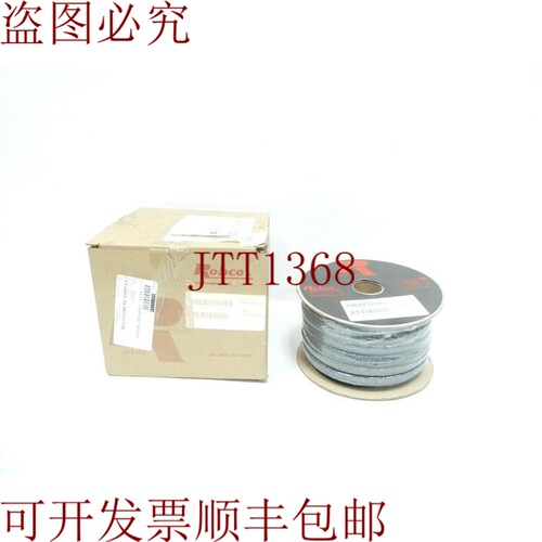 原装供应Robco ANC1250050Z 1250 压缩包装 1/2 英寸 5 磅