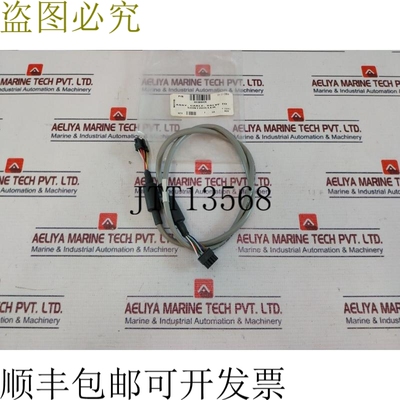 原装供应沃特世 I-22640-CE