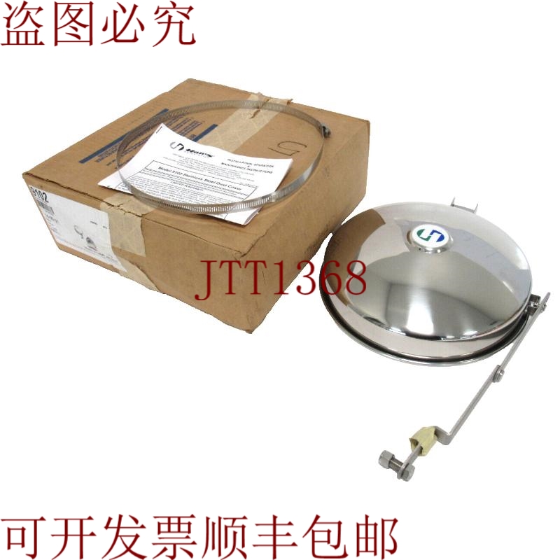 原装供应新款HAWS 9102不锈钢面罩