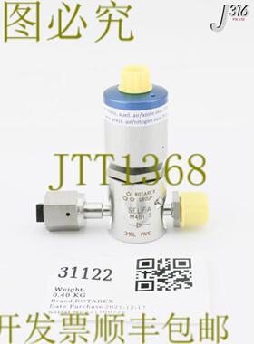 供应31122 ROTAREX DIAPHRAGM 线阀PN10  SELFA M4SI S