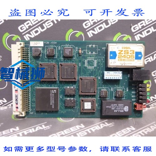 原装供应 DL HS880B-4 PCB 控制器卡 REV.01