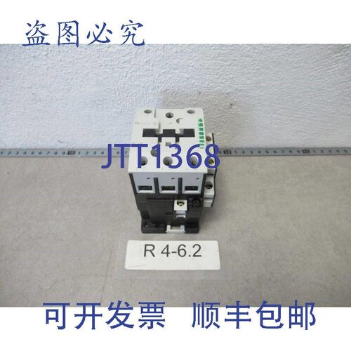 原装供应Moeller DIL1M断路器15kW + Moeller 11SDILM辅助开关模