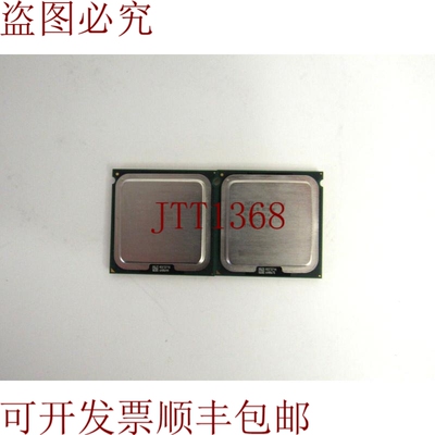 原装供应Intel 2x SLANS Xeon E5440 四核 2.83GHz 1333MHz FSB 1