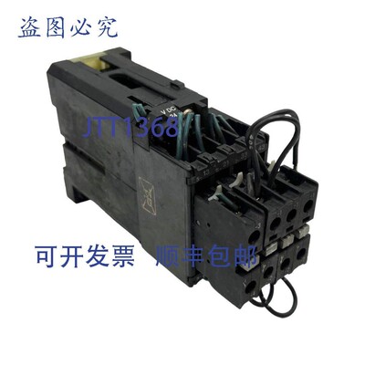 原装供应KC 电机启动接触器 24 VDC 带四个 CA7 辅助触点 1 极