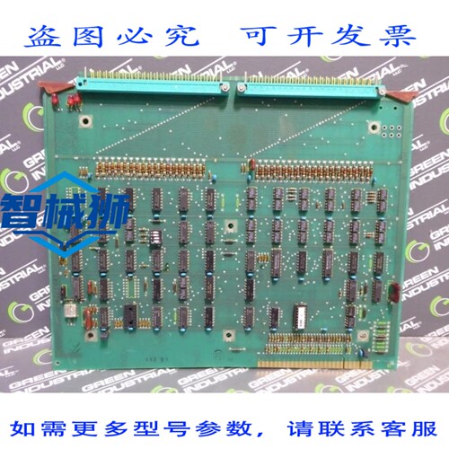 原装供应 Allen Bradley 634484-90 I/O 多路复用器 Rev.7 UAF