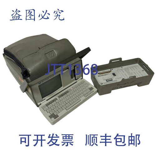 原装供应4951A 协议分析仪(带  18173A 接口和)