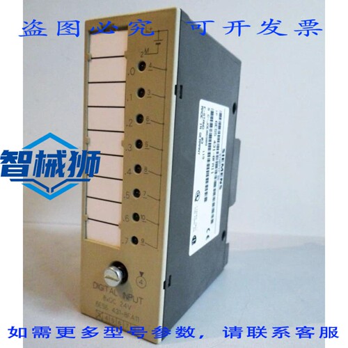原装供应 SIMATIC S5 数字输入 6ES5 431-8FA11 6ES5431-8FA11 E-