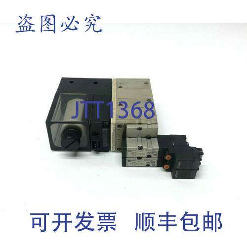 原装供应 ZSE2-0R-15 气动真空开关和 VJ3133 电磁阀