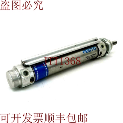 原装供应DSW-32-105-PPV-AB M508 DSW32105PPVAB