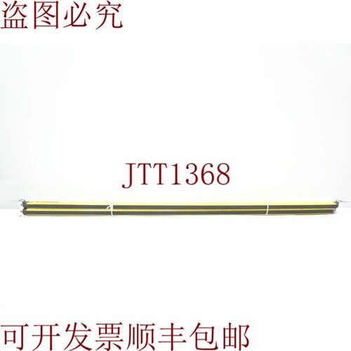 原装供应Schmersal SLC440COM-ER-1450-14 光幕发射器接收器套装