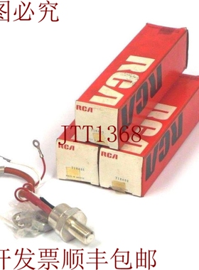原装供应批量 3 个 RCA 71RA80 整流器