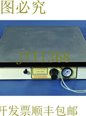 供应114 动力学系统 Vibraplane 2212 系列 Benchmate Platea