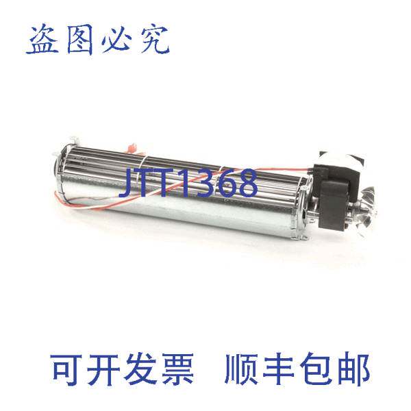 现货供应TANG BLWR 208/240 FFHS 林肯 340060